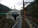 小歩危駅に着く
